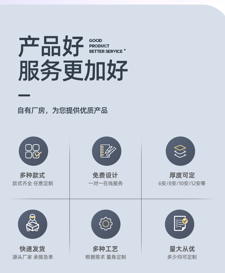 详情1_03.jpg