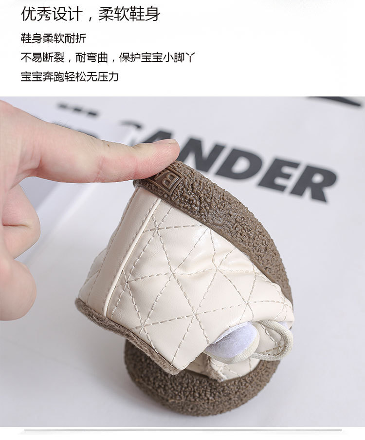 1228m淘宝3色超纤PVC_05.jpg