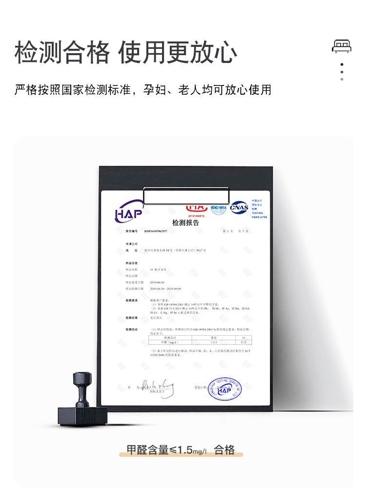 ebb8a852-7868-46d4-8b60-ad123b40f705.jpe