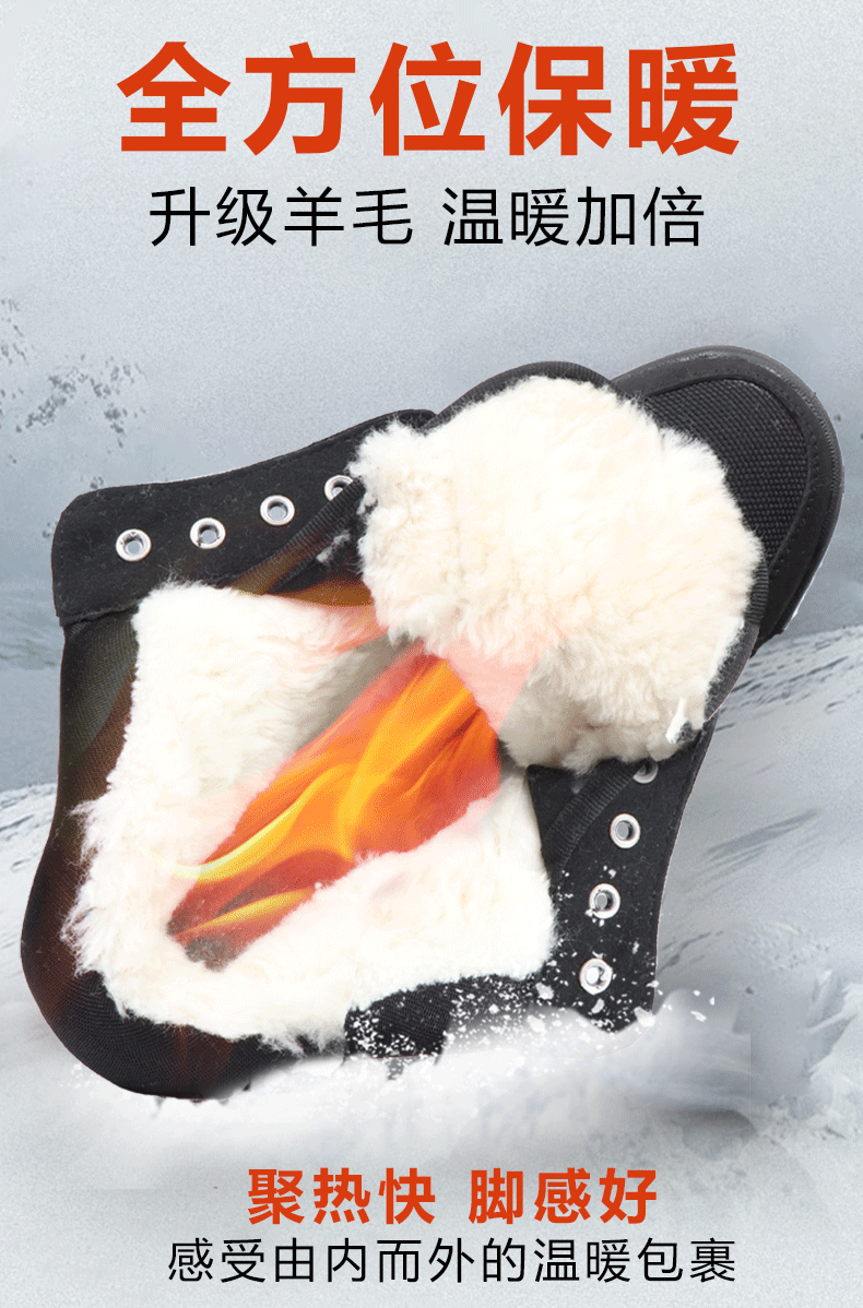 陪-07-棉-详情_03