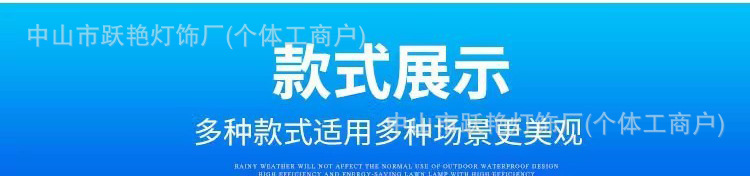 详情图0.jpg