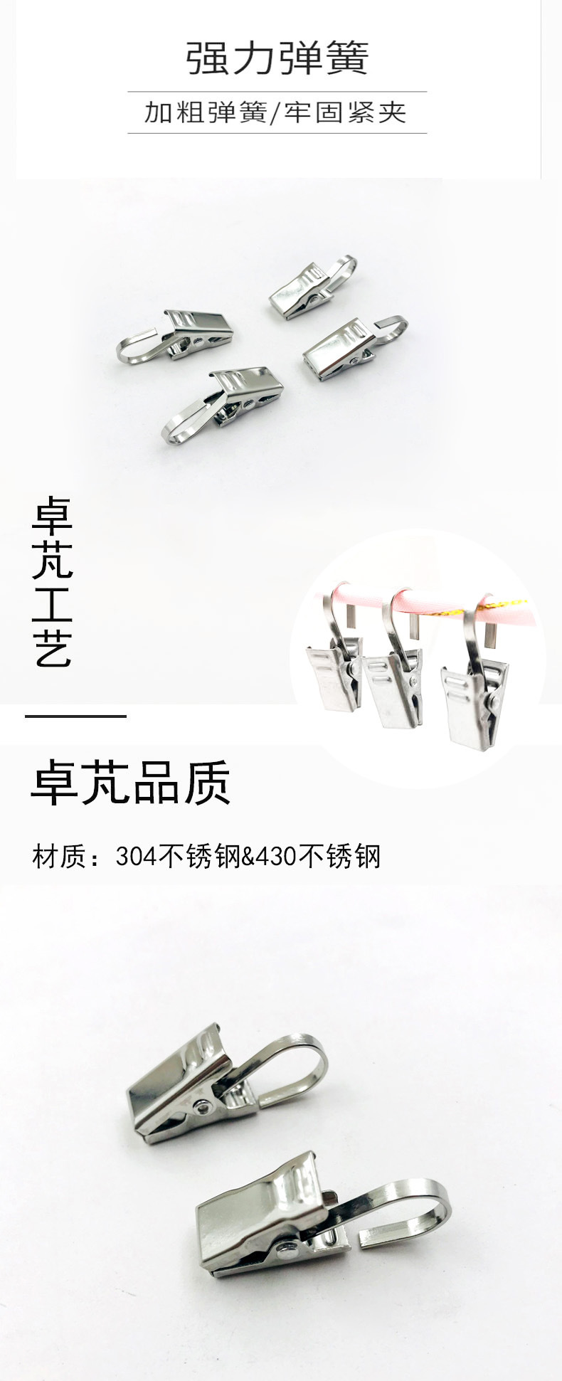 微信图片_20230719170505