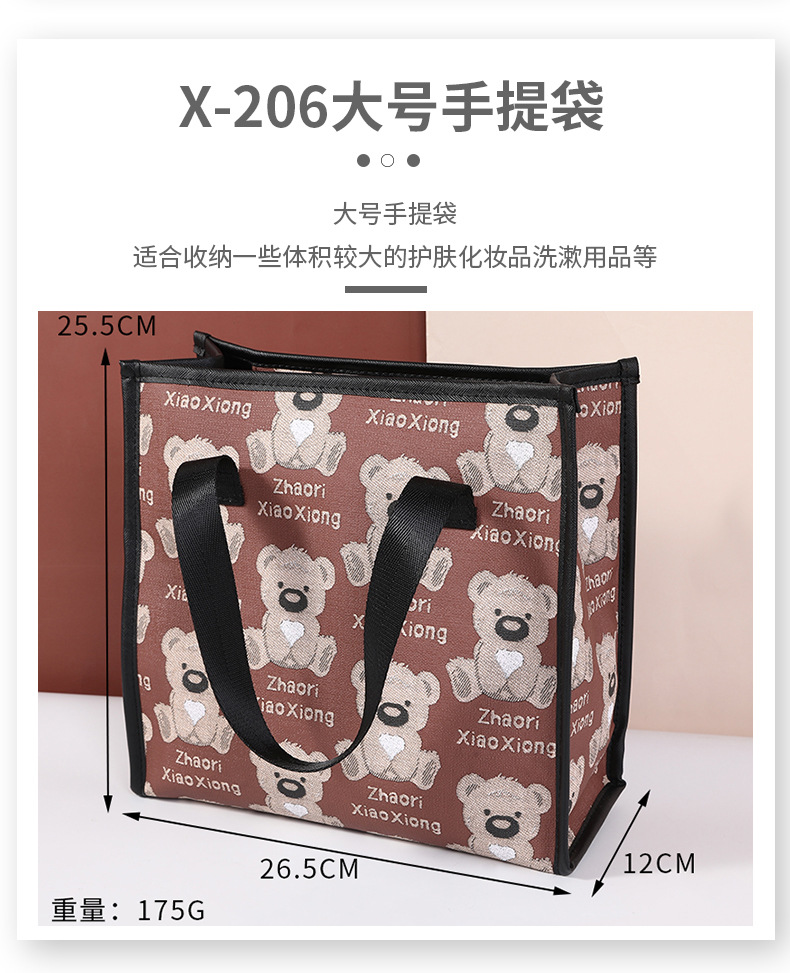 详情_13.jpg