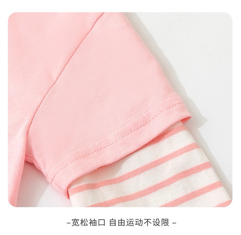 12d6c8e5-61e0-48f3-82bc-d5757d