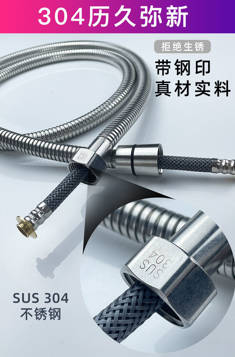 69e2f9e5-fa65-4fa4-a440-36064d5056ea.jpe