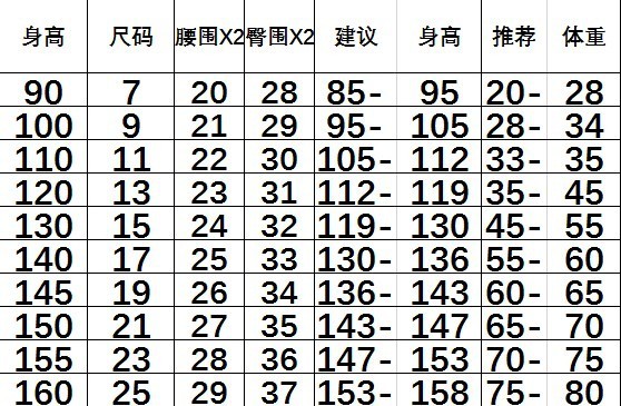 94985c57-29ef-4e18-80cd-e3220d14b751.jpe