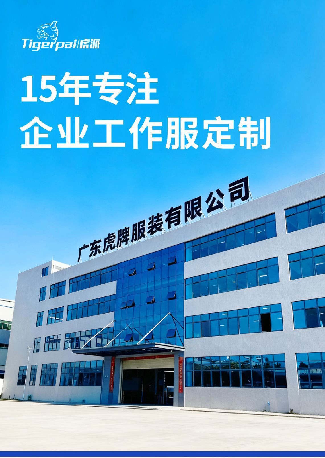 O1CN01BHTchP1XQ2QCGMCiz_!!2210