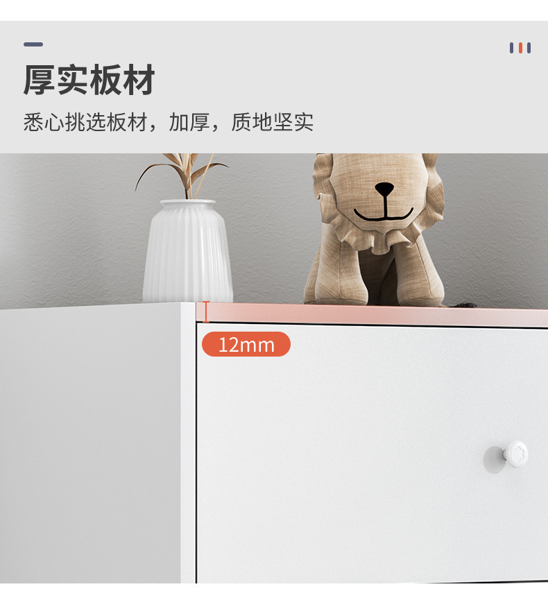 详情-17.jpg