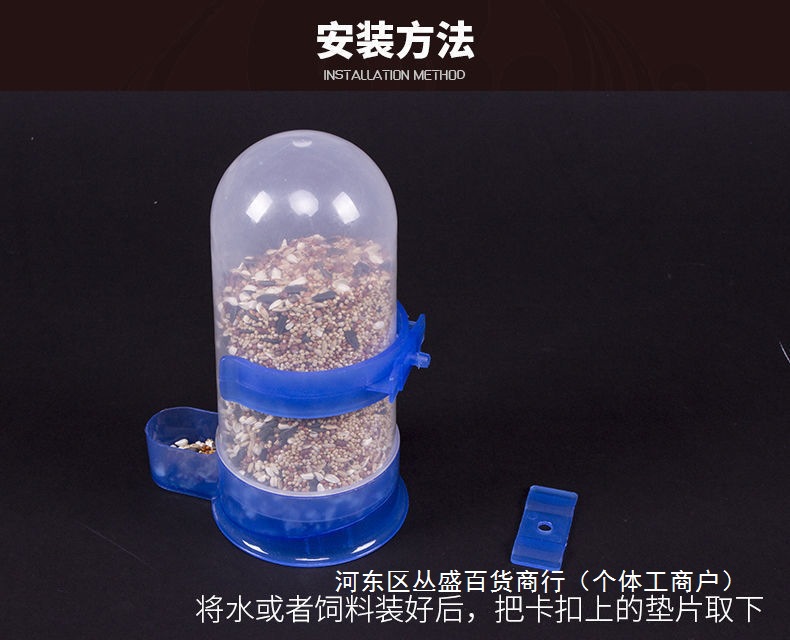 085ec34c-2397-41ba-8188-fe4bfa9f85c4.jpe