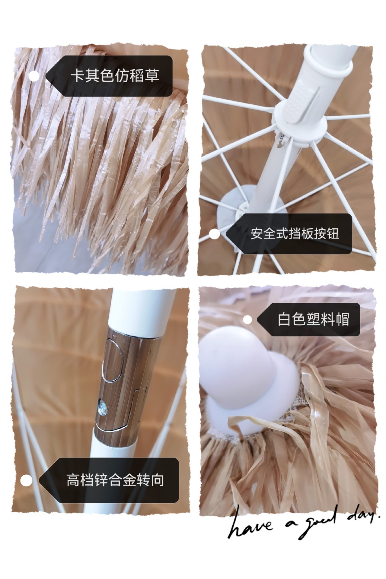 微信图片_20230522102732