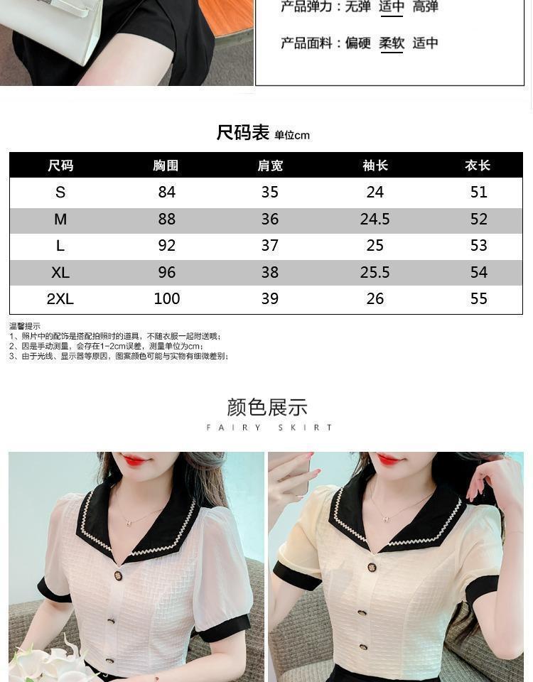 320e840a-9439-4070-8481-c2fb2229440e.jpe