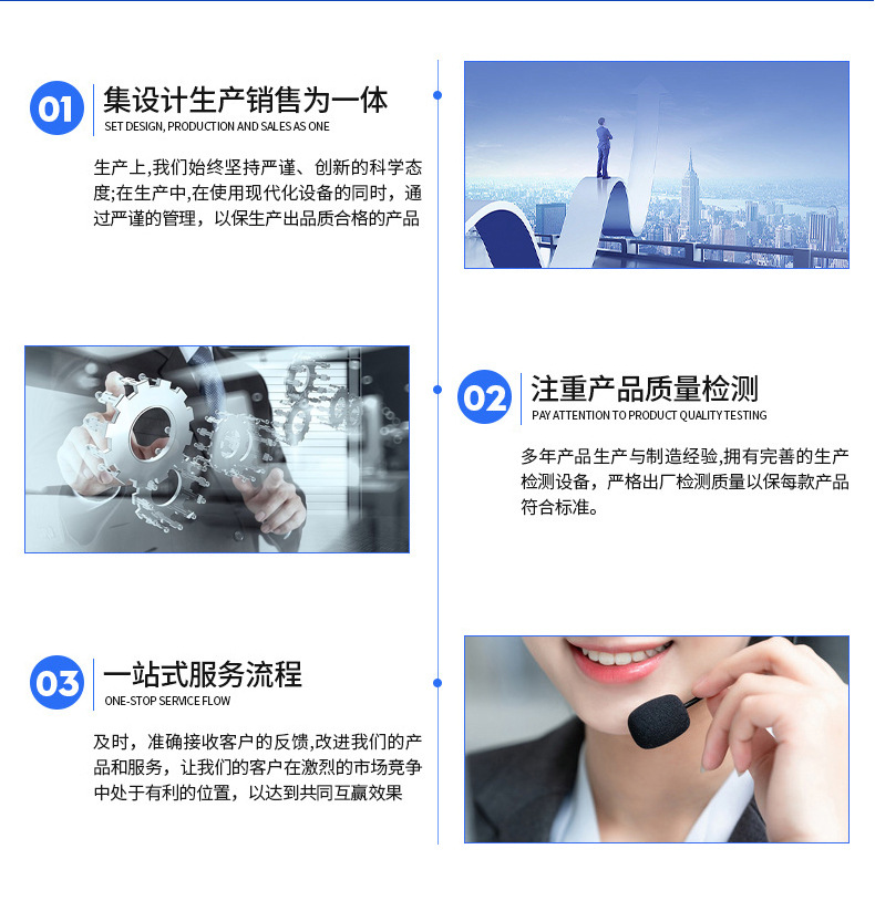 不锈钢管道_11