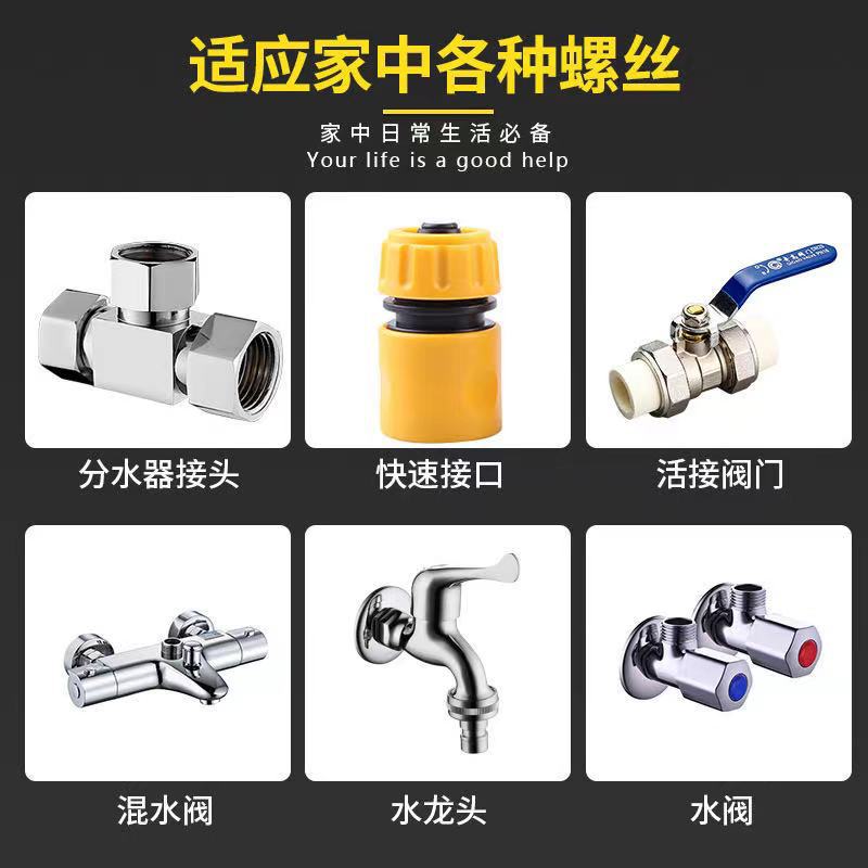 微信图片_20210415175716