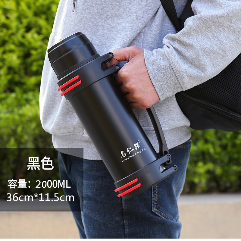 2.0黑色