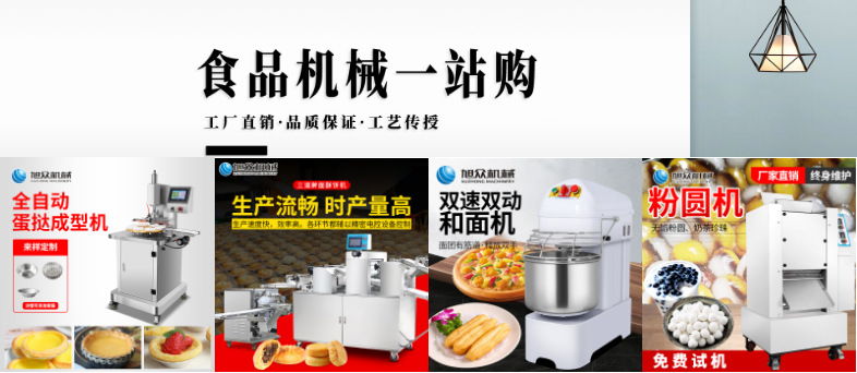 f9950ed30f98d991a390a8a8895b5f