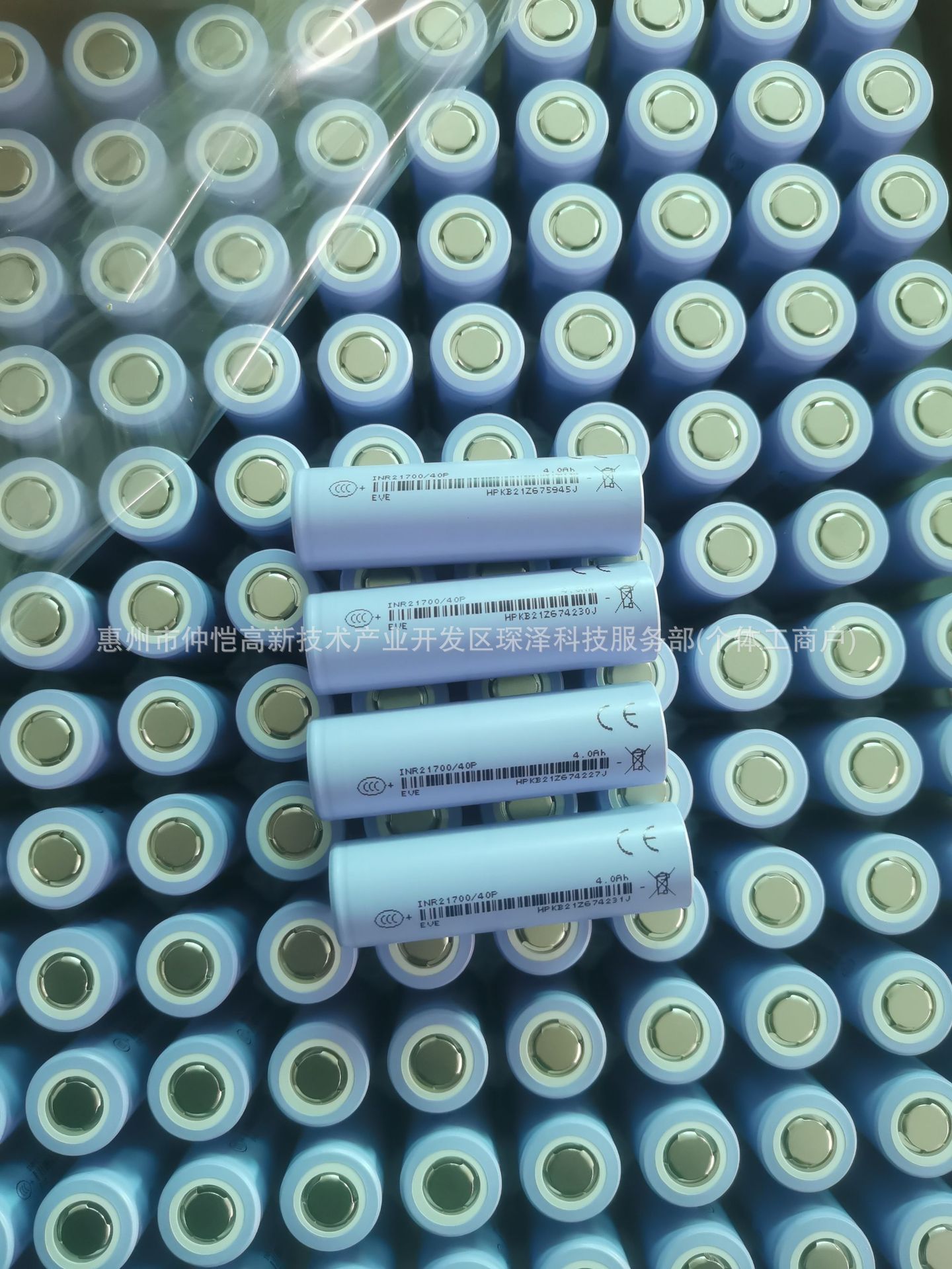 微信图片_20260128090821_17_492