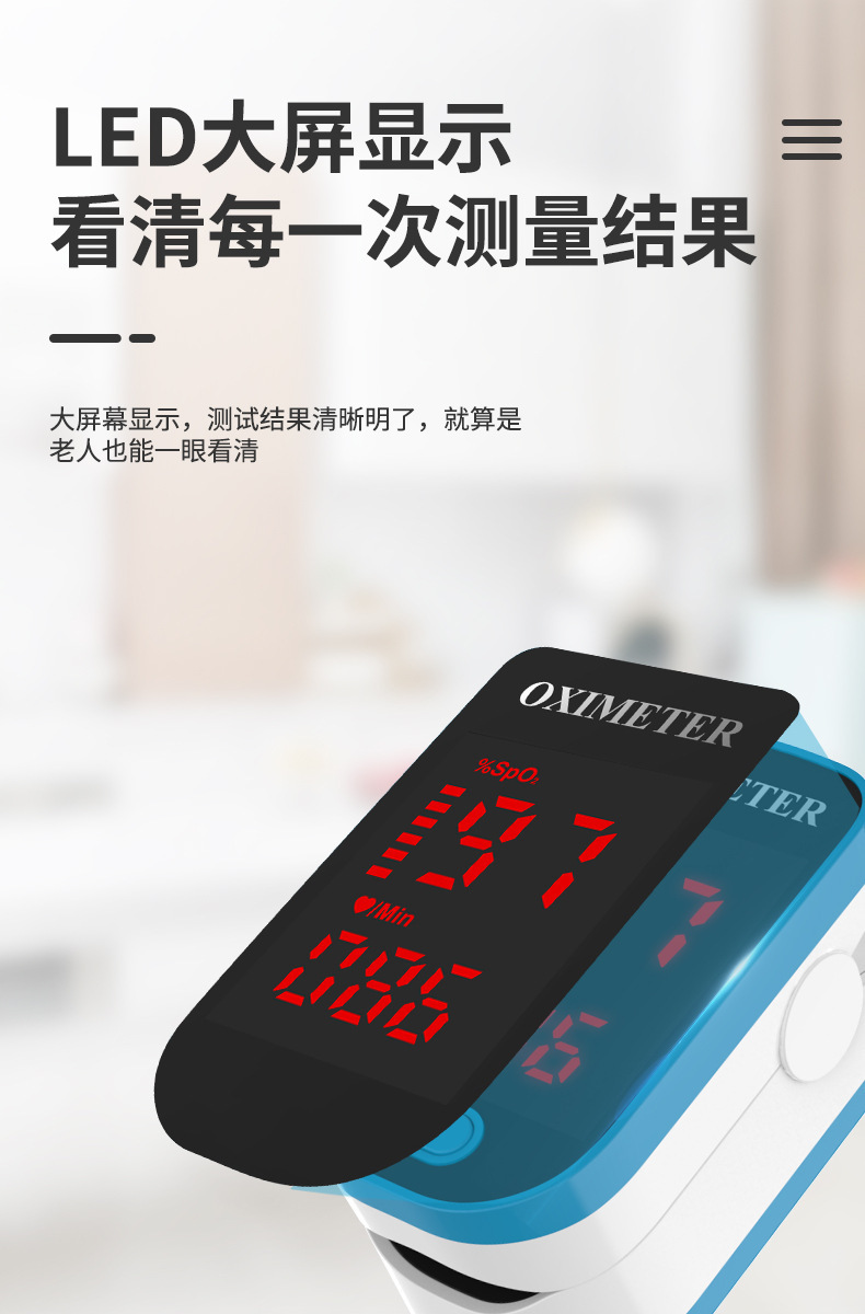 一键复制_20200915195428