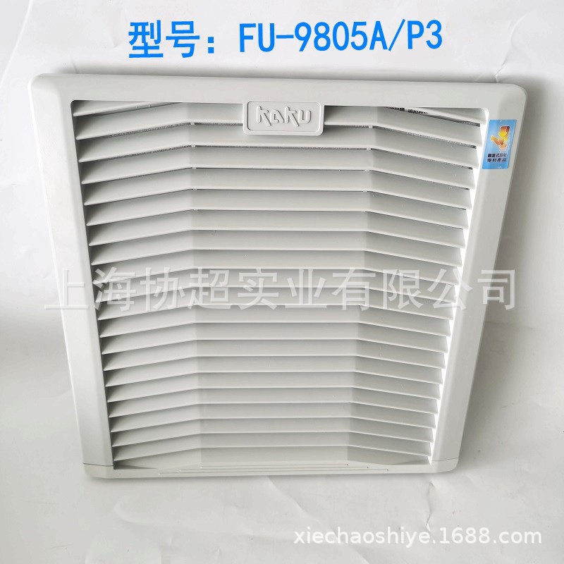 IMG_20210413_140630_conew1