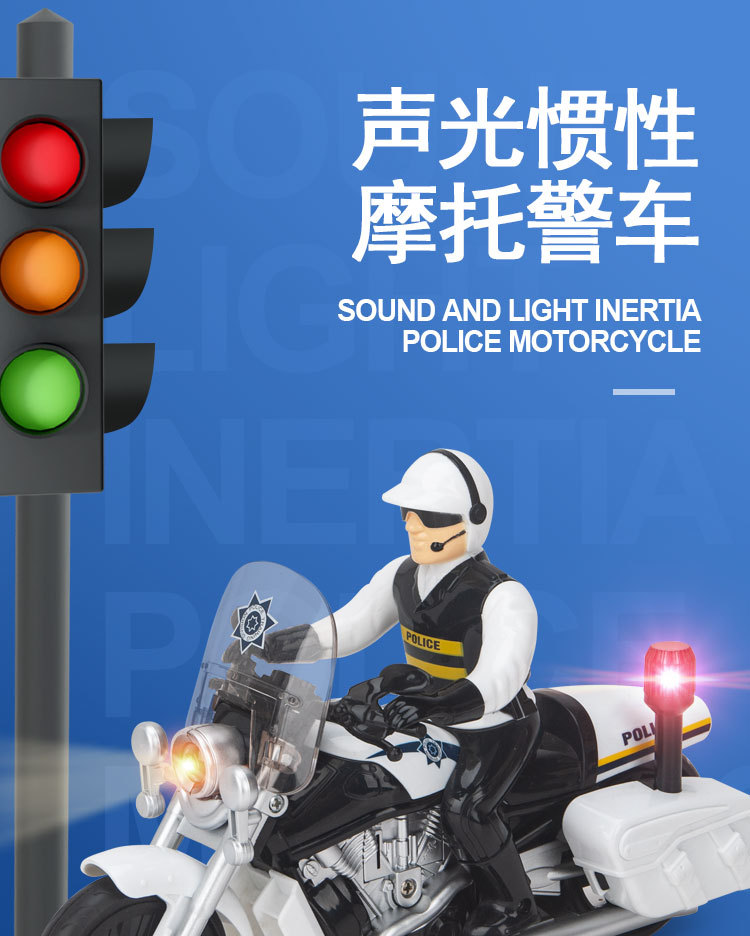 W430A详情_01.jpg