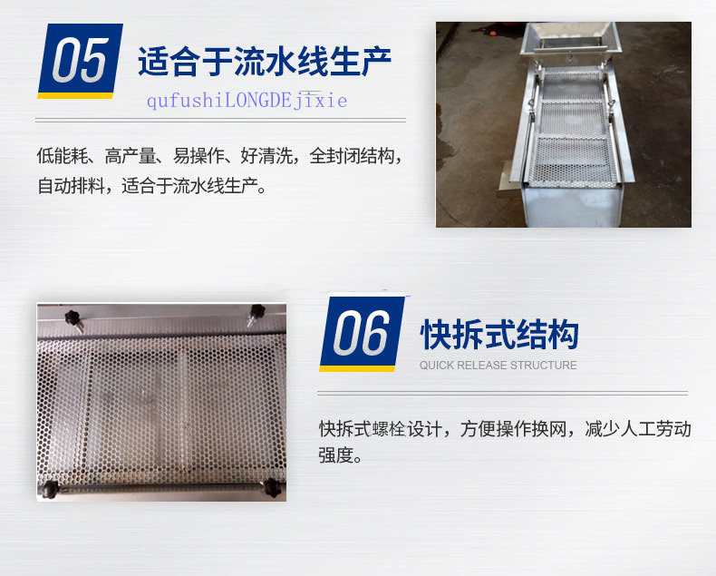 18179087280_745476490