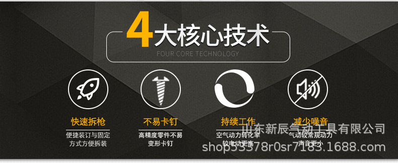 南方工具5_02.jpg
