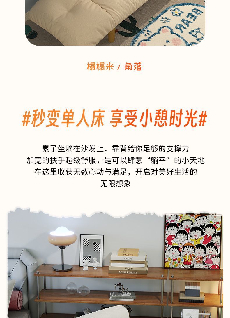 b3cde1f5-adb8-458c-b716-c7458130e570.jpe