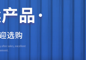 深圳市信远通科技有限公司-关联营销_03.jpg