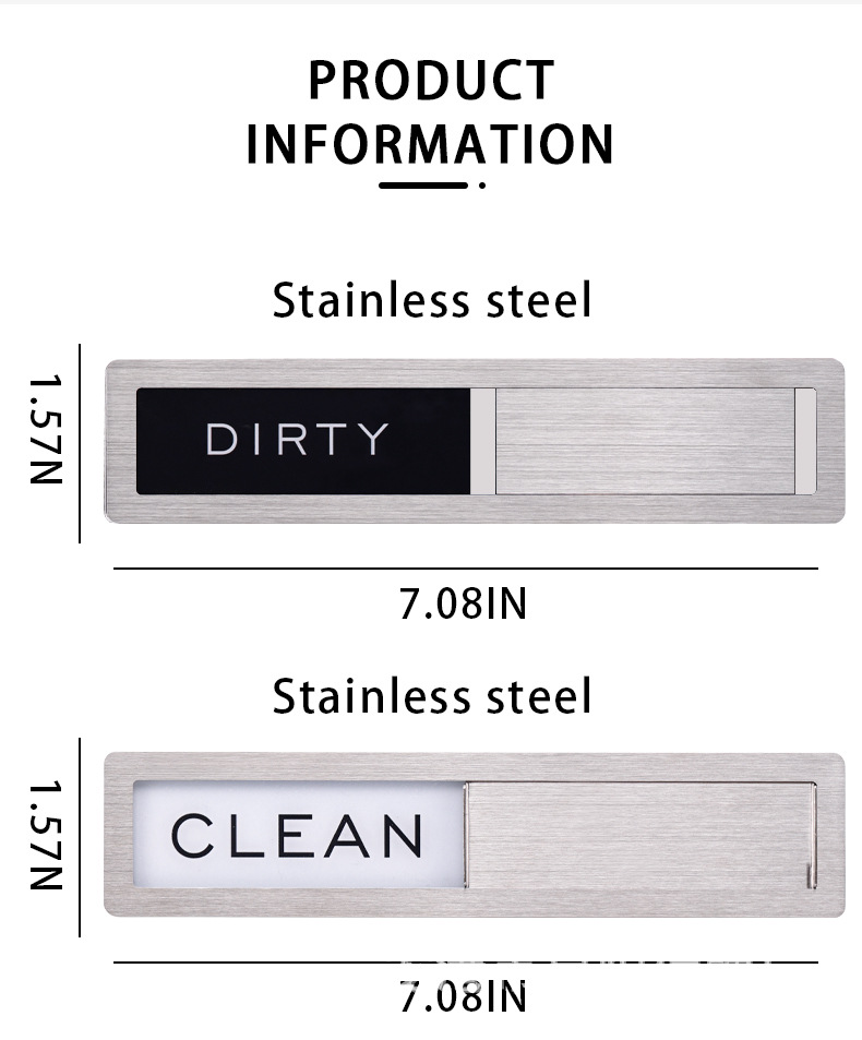 不锈钢洗碗机标牌