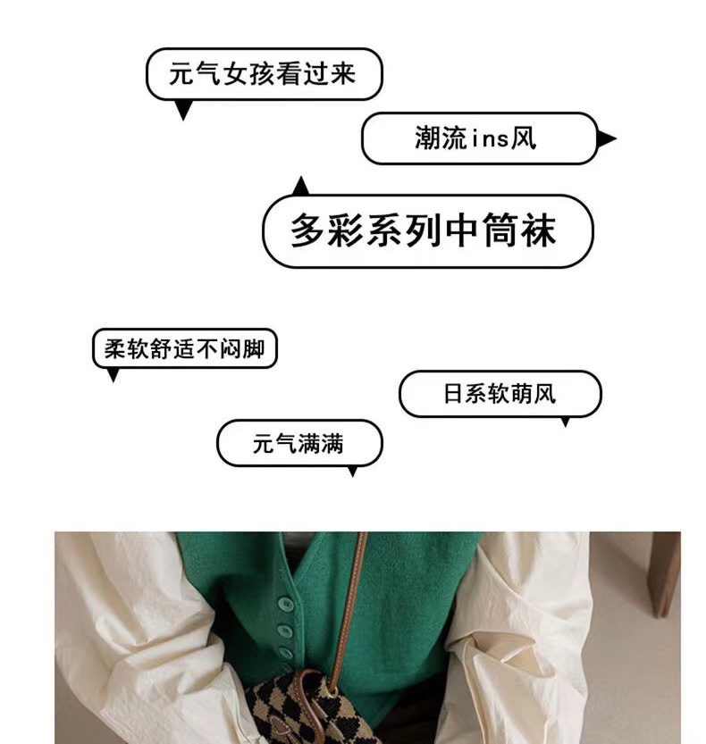 详情 (3).jpg