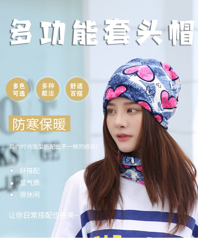 详情页