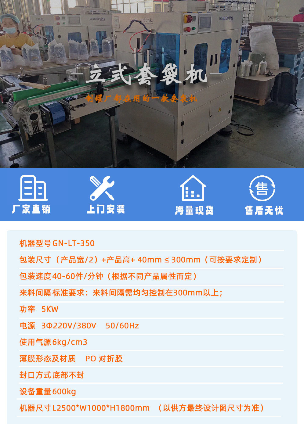 bbfd584df98226f54bfccbedbc45d2