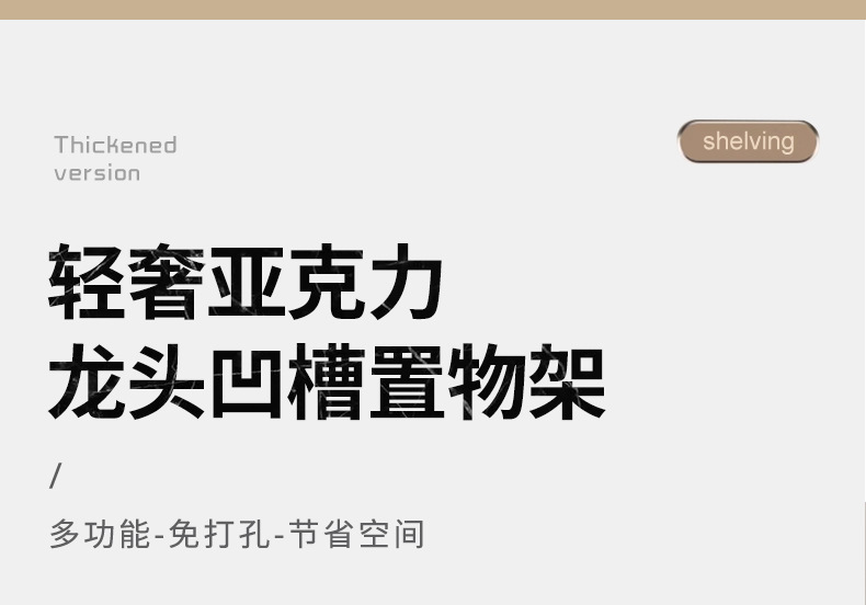 详情_13.jpg
