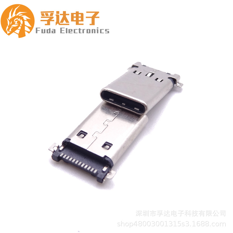 3.TYPE C16P公头沉板SMT全贴黑胶