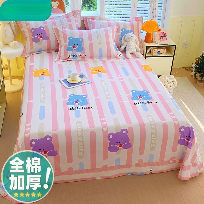 O1CN01dhZqqw1nwaM84qckr_!!2218862205154-