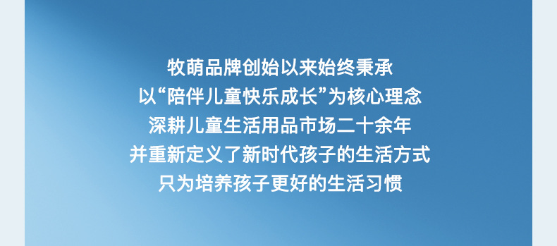 pvc雨鞋详情新_39.jpg