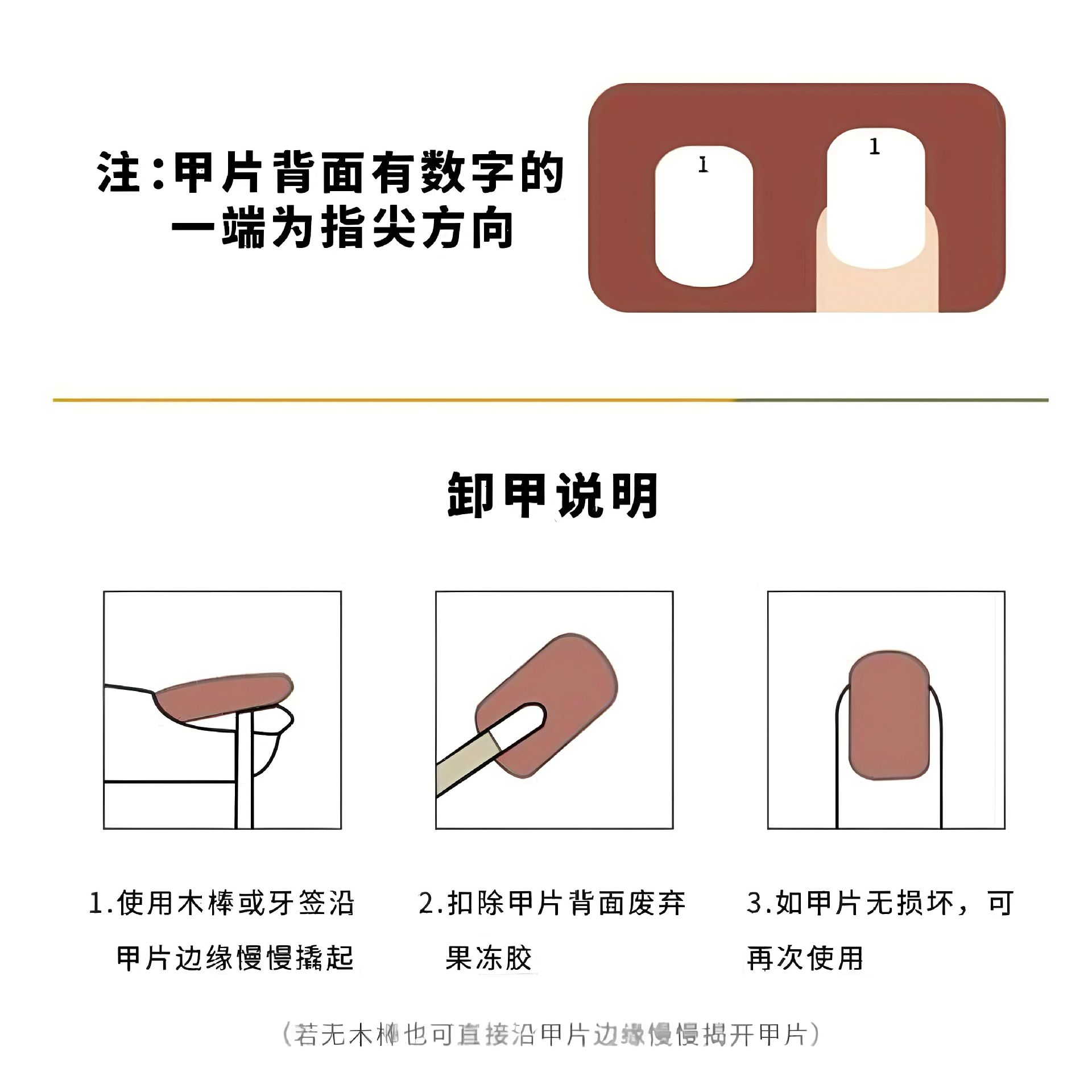 2d810147d5d04c27af57c922488c9d