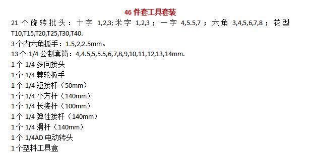 a7c95b94-4ee7-466d-b8b0-879869