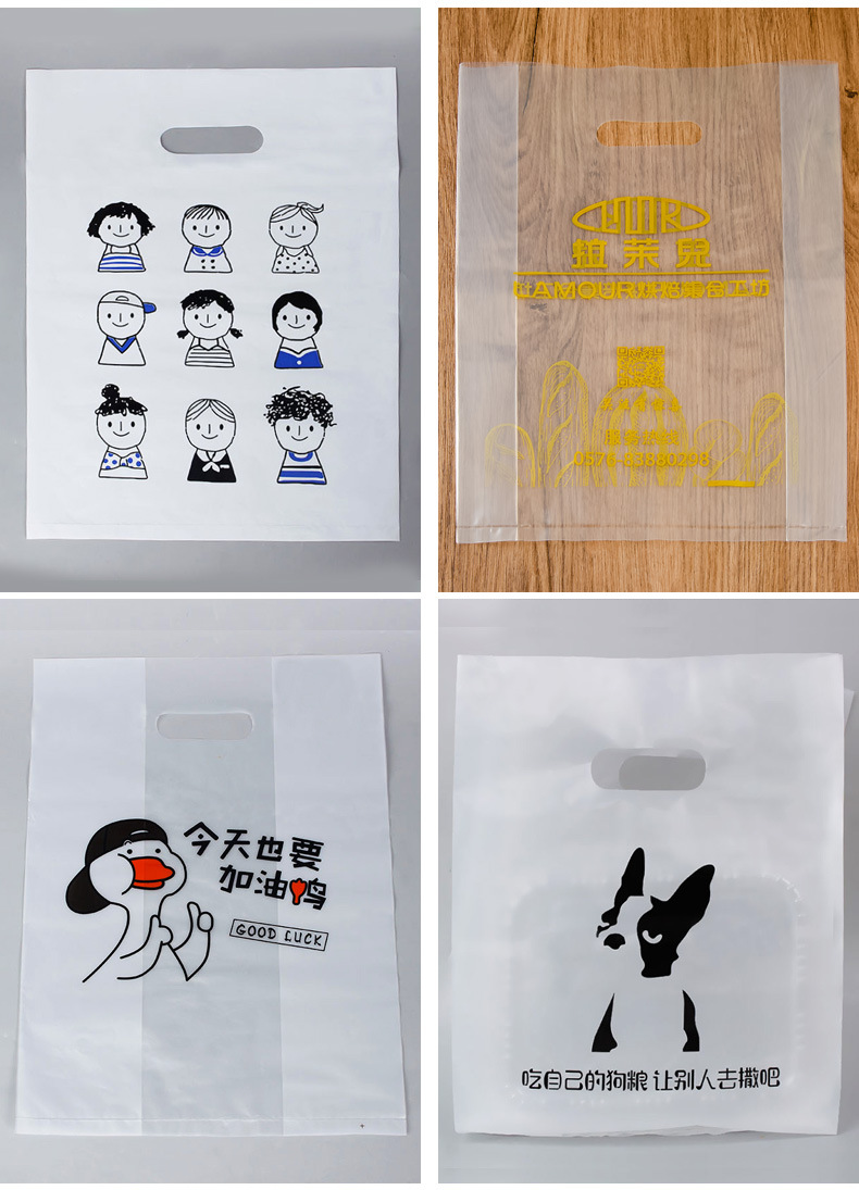 四指平口袋定制_12.jpg