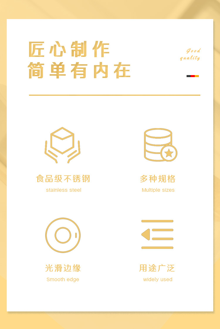 详情_02