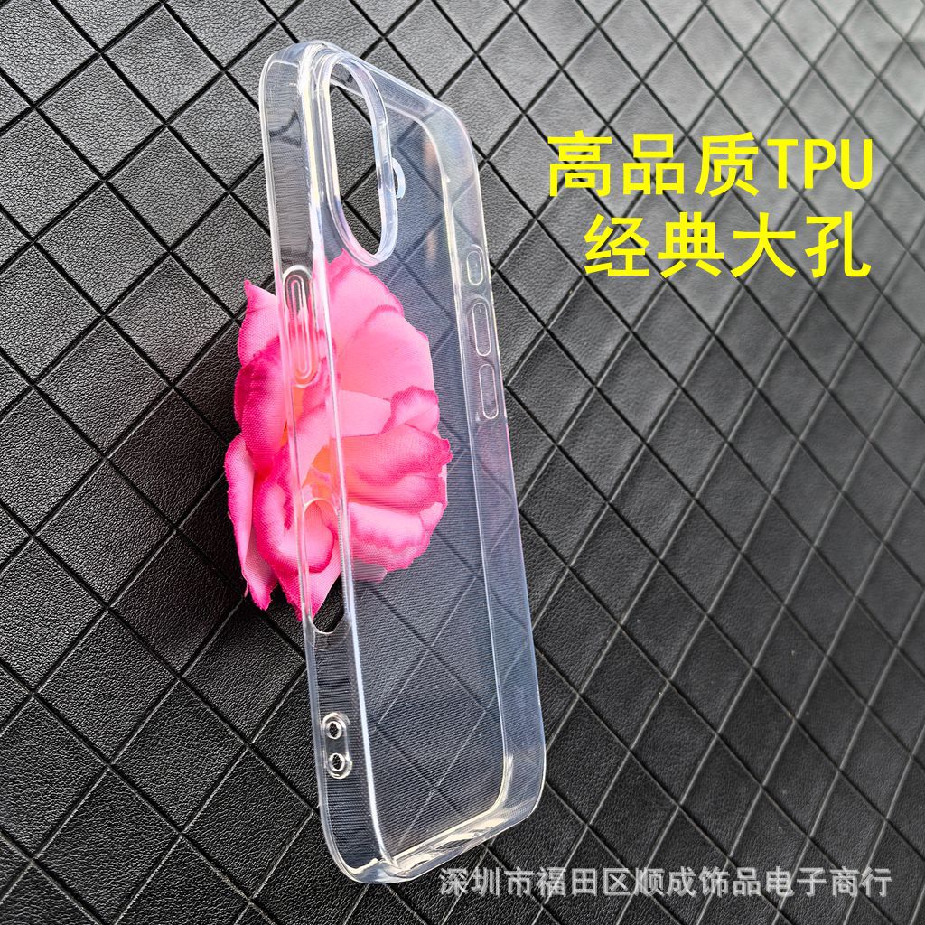 苹果 TPU 1