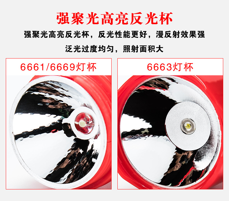 790详情_11
