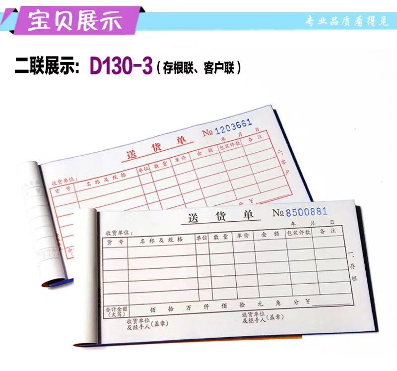 c59d8deaf0b7f20f2c8daa89d6dda1