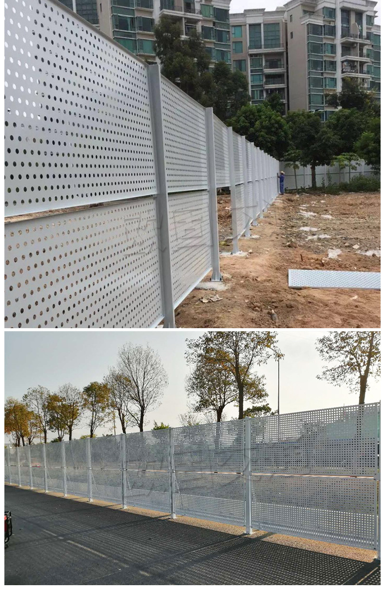 冲孔围挡_13.jpg