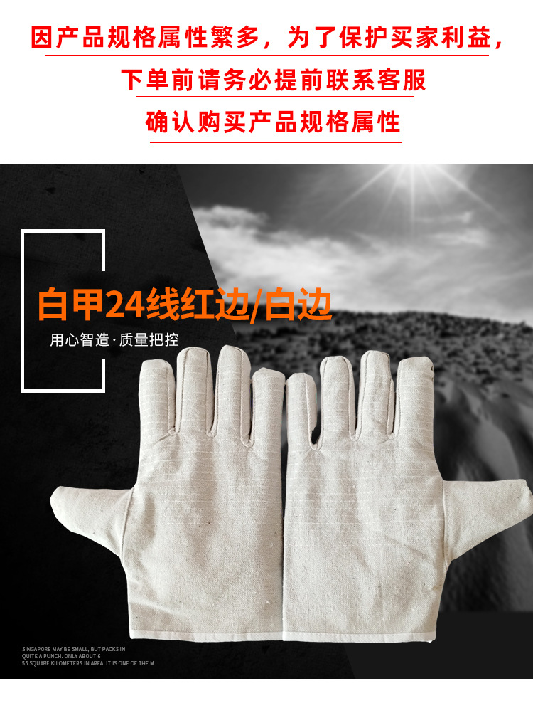 D型多级泵-(2)_01