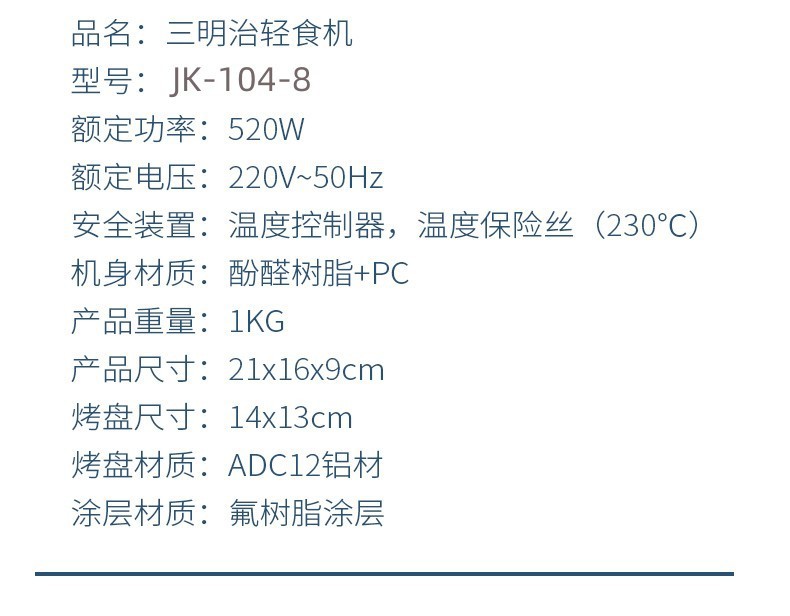 5c30df16-fd7e-48bc-b427-881b147f9616.jpe