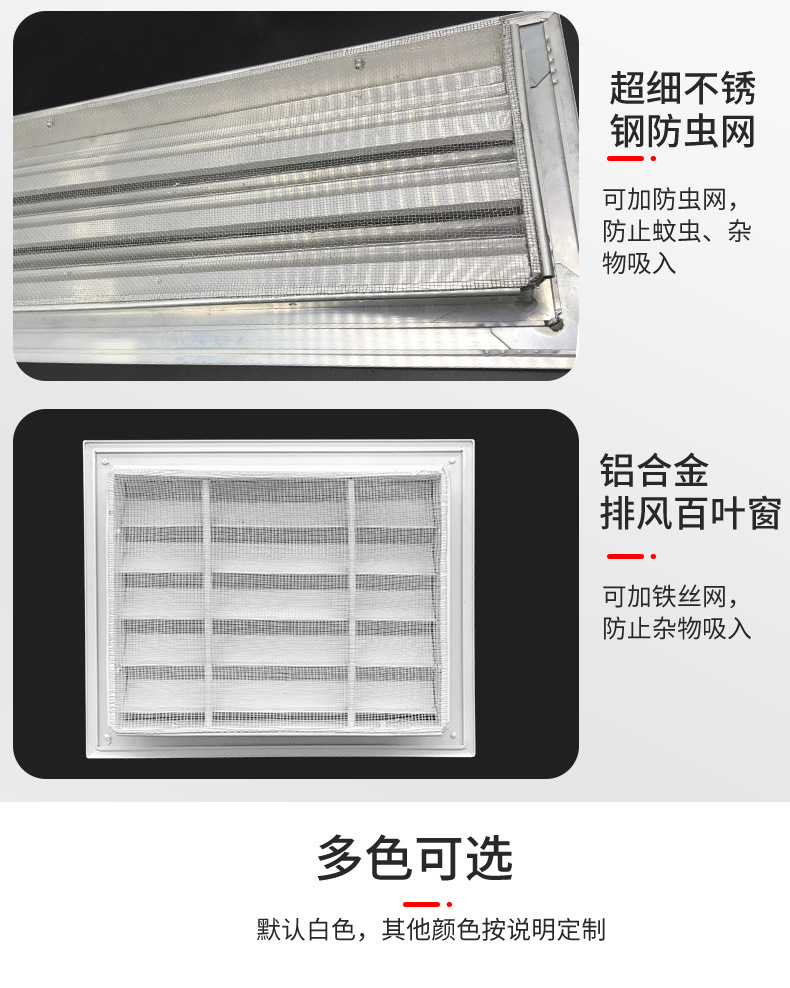 详情页2_16.jpg