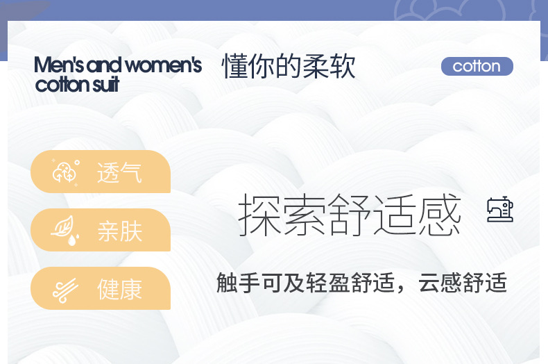 复制_2025新款儿童哪吒睡衣男童春夏季款短袖.jpg