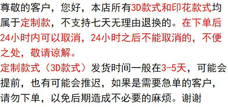 O1CN01dgBnPp2LZP15m38ey_!!2214