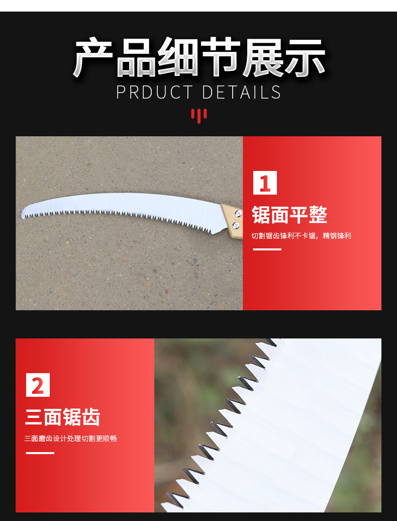 详情页_05.jpg