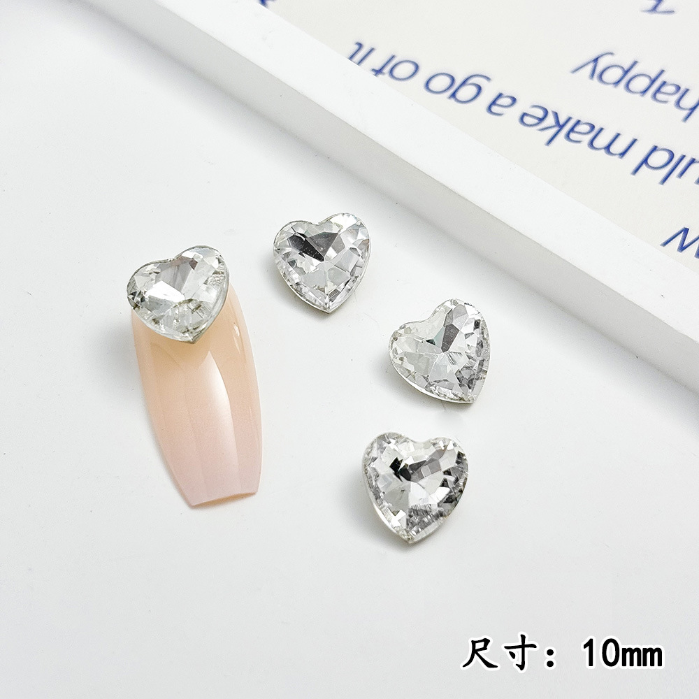 SKU07_规格_爱心10mm
